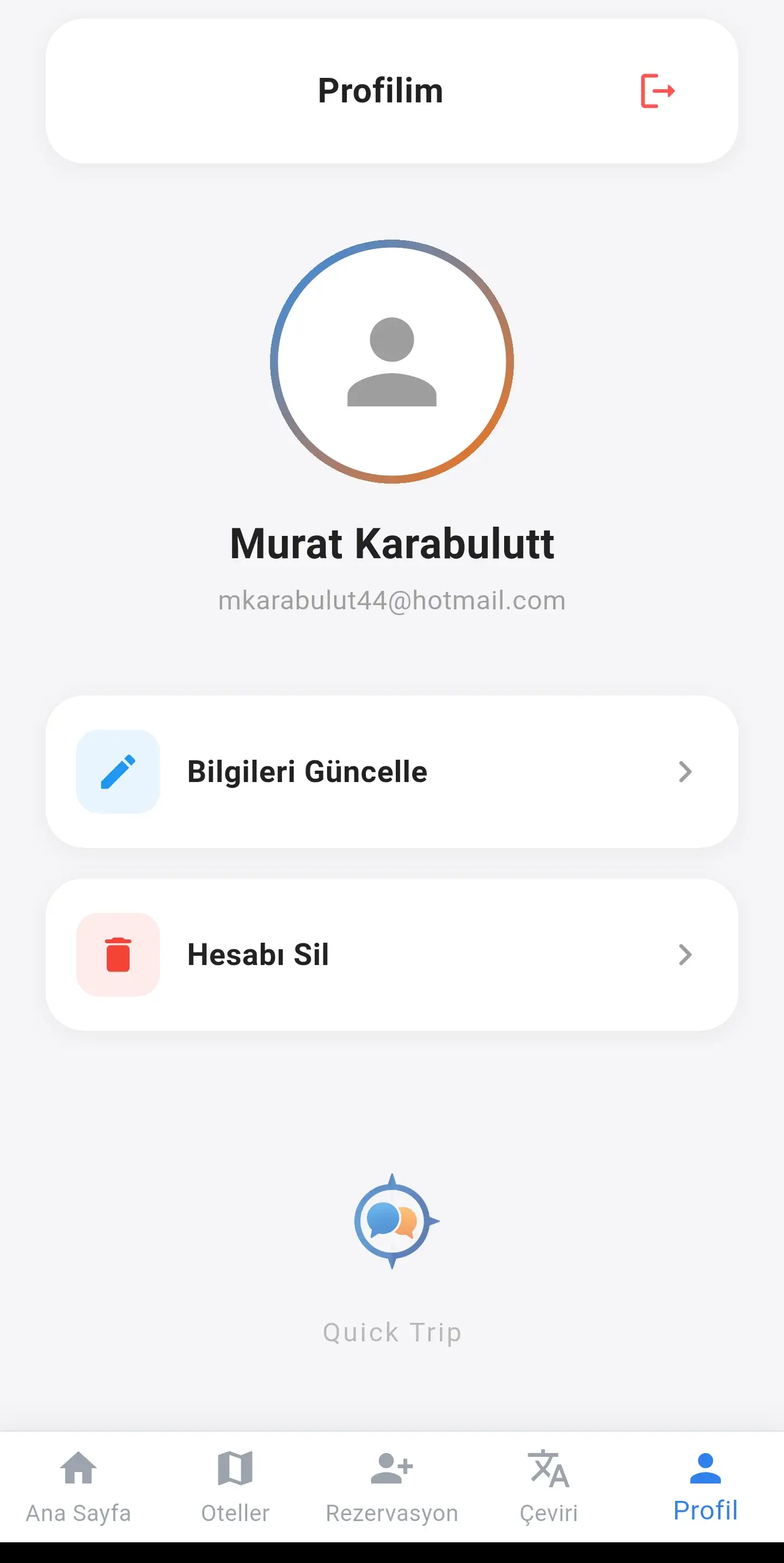 QuickTrip ekran görüntüsü 2